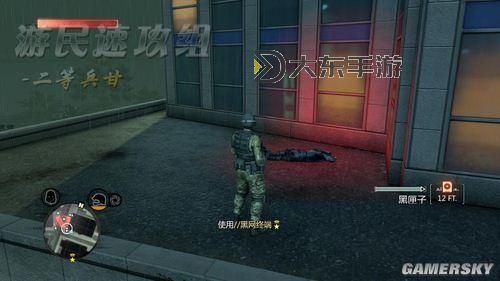 全面攻略：虐殺原形2任務(wù)大全詳解指南圖1