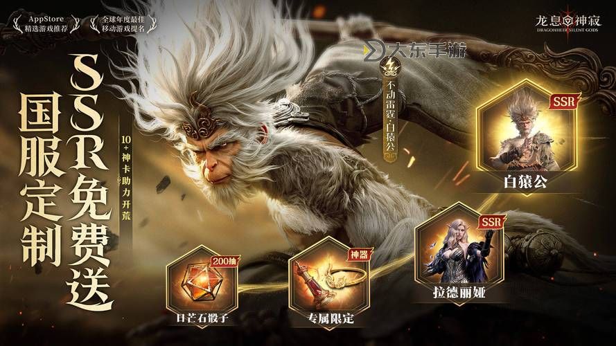 探索策略與激情：以刀塔為背景的卡牌游戲全面解析圖1