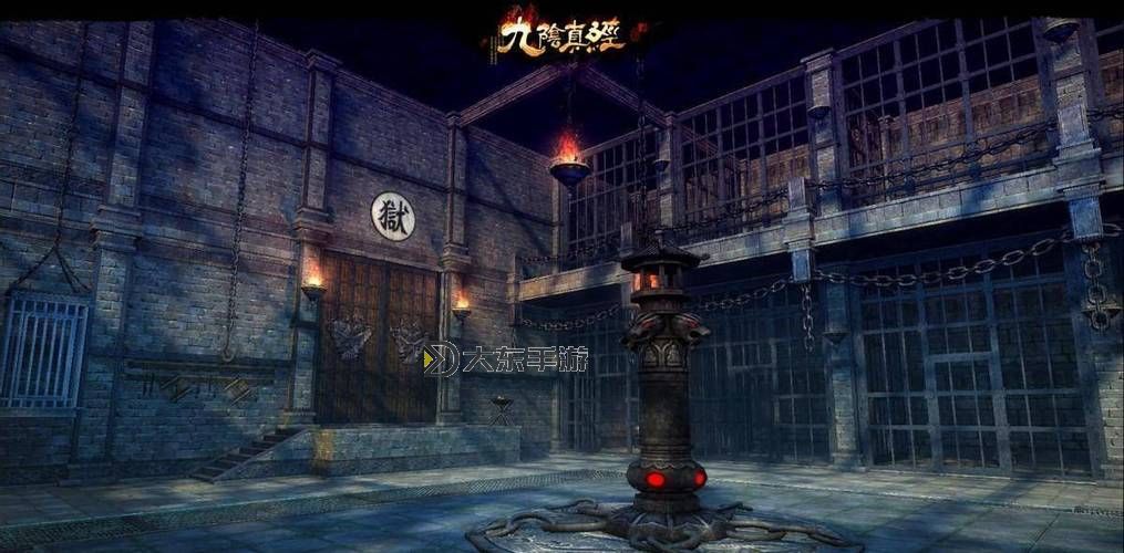 九陰真經(jīng)丐幫2內(nèi)特效揭秘:武俠世界的視覺盛宴圖1