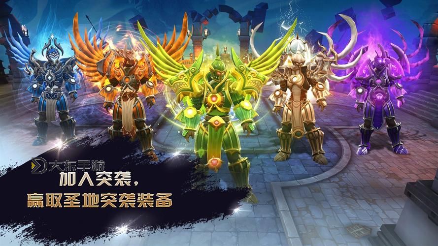 地牢獵手5火手攻略全解析，打造最強火系寵物組合圖2