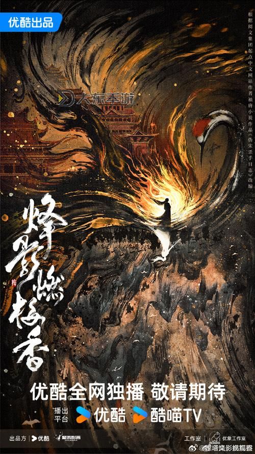 萬(wàn)古邪帝子莫謙:逆天崛起的絕世傳奇圖1