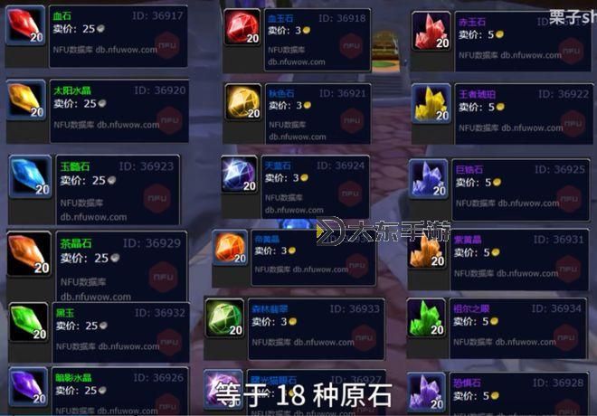 巫妖王怎么不能傳送？原因解析與解決方案圖2