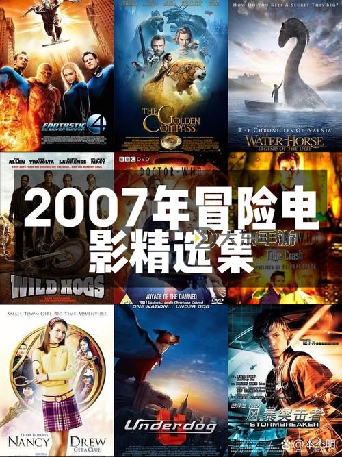 探索日韓國內(nèi)精品之旅:精品推薦與深度體驗圖2