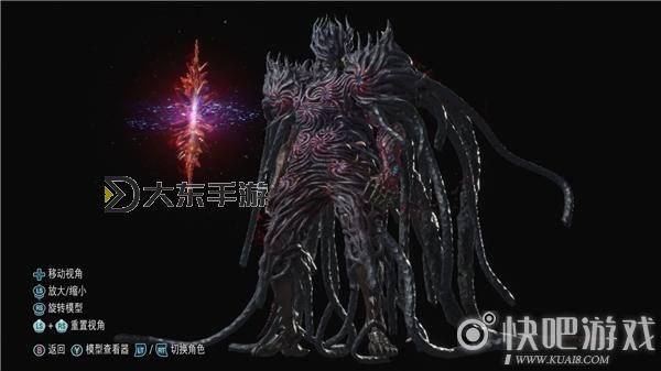 鬼泣五第四個(gè)boss攻略指南:鬼泣五第四個(gè)boss怎么打詳細(xì)步驟圖2