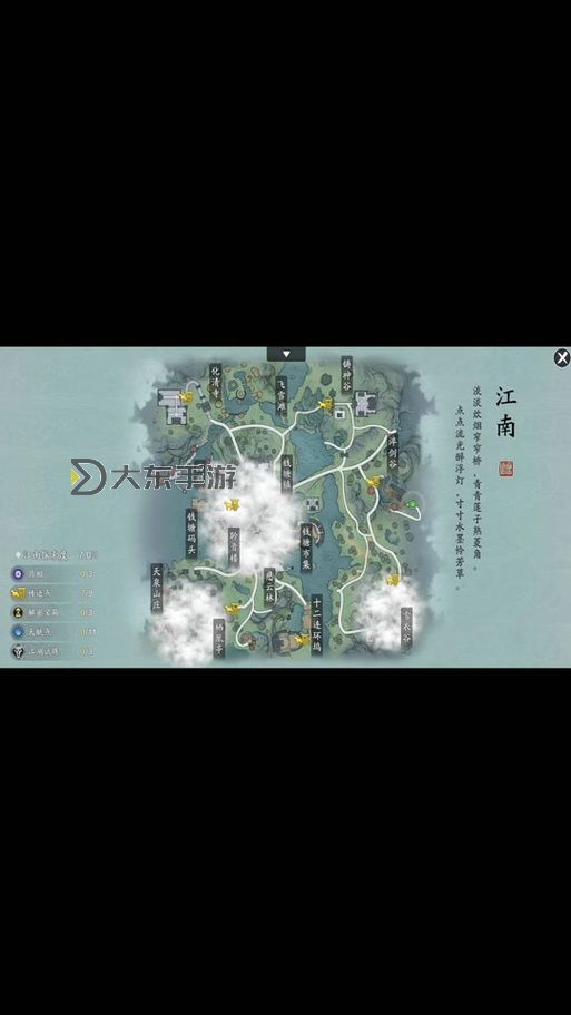 天涯明月刀哪里能挖到古董?全面指南與地點推薦圖1