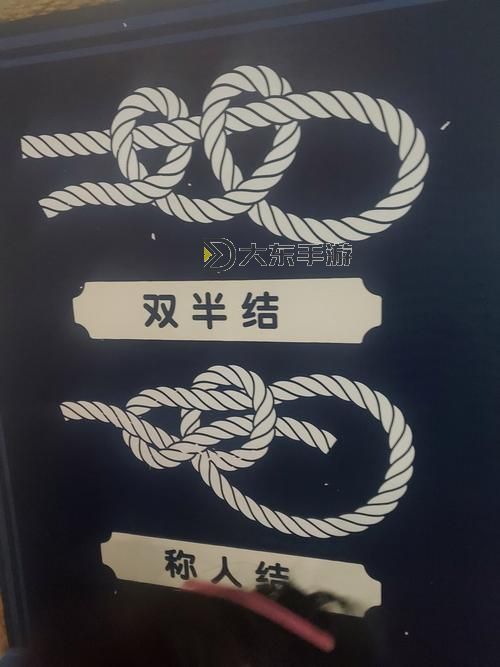 探索中國(guó)繩藝網(wǎng)：打造傳統(tǒng)與創(chuàng)新結(jié)合的繩結(jié)藝術(shù)平臺(tái)圖1