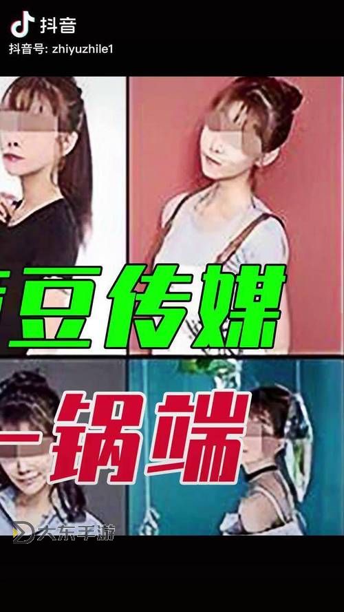 免費(fèi)在線觀看麻豆傳媒映畫(huà)帶你體驗(yàn)精彩劇情圖1