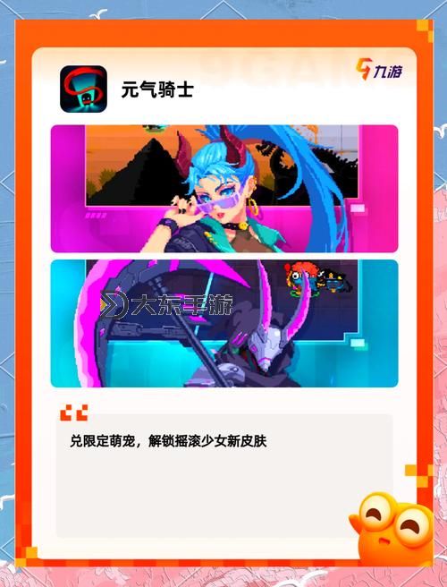 2024年最佳推薦:最好玩的塔防游戲前十名排行榜圖2
