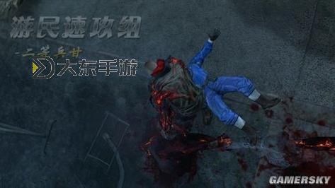 全面解析:虐殺原形2所有怪物圖鑒與攻略指南圖1