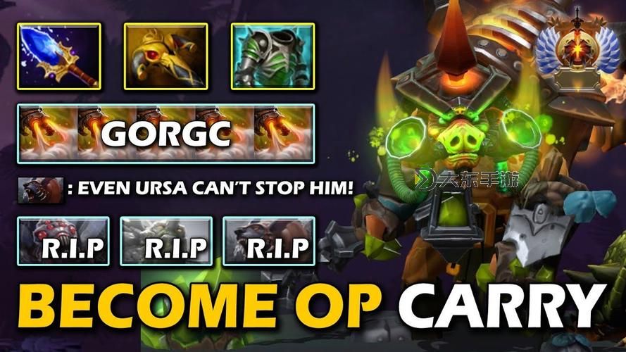 Dota鋼背獸出裝攻略：最佳裝備搭配與操作技巧指導(dǎo)圖1