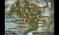 天刀怎么去天涯鹽場攻略詳解