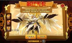 賽爾號減傷珠怎么獲取：詳細攻略與獲取途徑推薦
