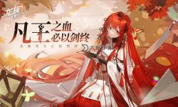 探索奇幻世界：《西游變態(tài)版》全新冒險(xiǎn)體驗(yàn)