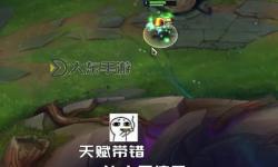 虛空領(lǐng)主勒席爾怎么打：詳盡攻略與技巧分享