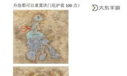 劍靈懷舊單系技能版本：經(jīng)典再現(xiàn)與單體系升級指南