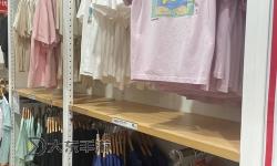 優(yōu)衣庫百度云：最新產品資訊與高清圖片資源分享