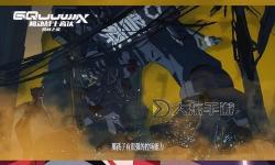 機(jī)動戰(zhàn)士高達(dá)電影最新消息：未來戰(zhàn)場全面升級期待已久