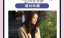 夫妻晚上免費(fèi)電視劇：輕松享受夜晚時(shí)光的最佳選擇