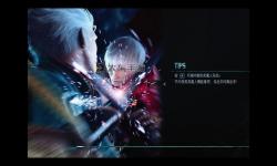鬼泣5但丁真魔人按哪個鍵：操作指南詳解
