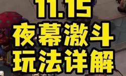 為什么在魔獸世界奧法中我的輸出為什么會這么低？原因解析與提升技巧