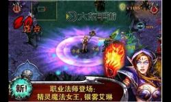 探索經典之作：永恒戰(zhàn)士1單機版完整攻略與玩法指南