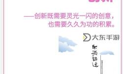 突破創(chuàng)新：破壞不穩(wěn)定固態(tài)燃素結(jié)晶的關(guān)鍵策略