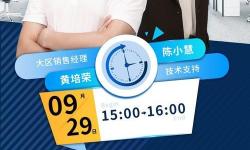鳳蝶直播帶你暢享精彩內(nèi)容，掌握第一手資訊