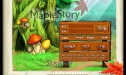冒險(xiǎn)島079版本是哪一年：詳細(xì)時(shí)間揭秘