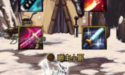 DNF最帥的太刀幻化全攻略：打造你的完美戰(zhàn)神造型