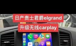 中文日產(chǎn)幕無線碼一二三四區(qū)高清免費(fèi)觀看指南