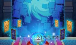 時空裂縫在哪里：探索未知的門戶與潛在的威脅