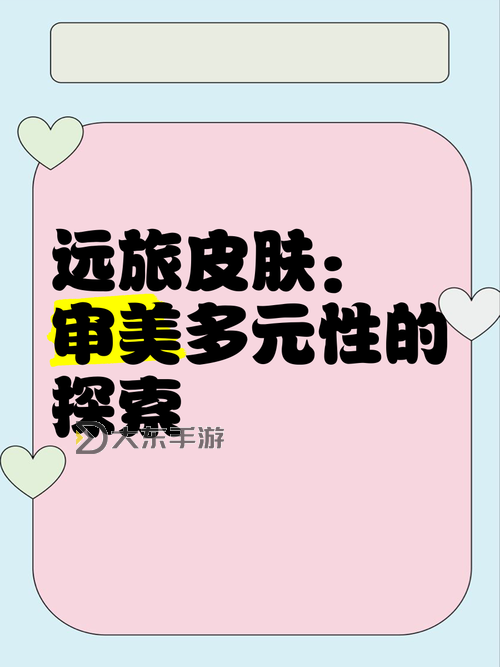 99熱不只是精品：探索多元魅力的極致體驗圖2