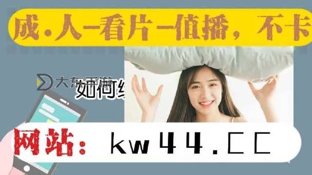 有一個(gè)黃app和抖音一樣的全新體驗(yàn)令人期待圖1