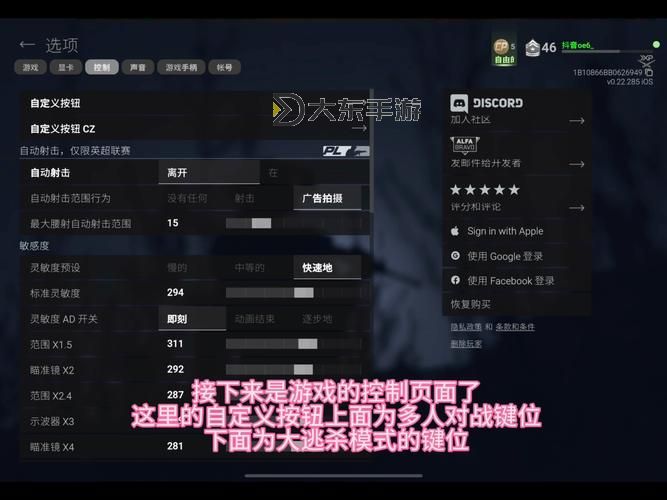 戰(zhàn)地2免安裝全流程教程，輕松體驗(yàn)經(jīng)典戰(zhàn)斗圖1