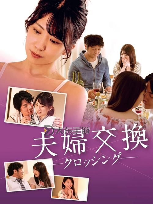 最新完整版推薦：最近2018中文字幕2019視頻資源大全圖1