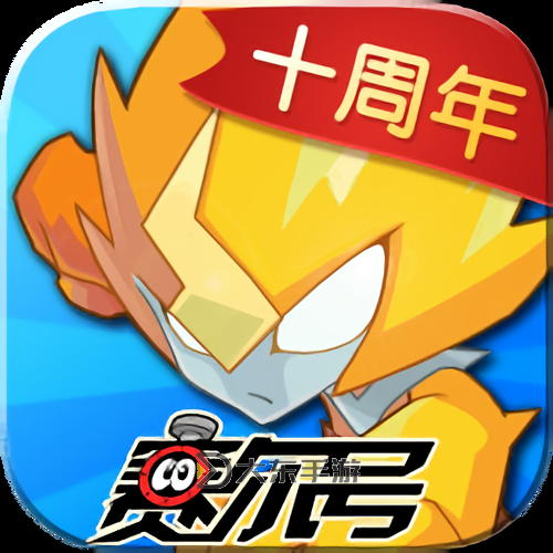 賽爾號啟航經(jīng)驗攻略:快速提升等級與戰(zhàn)斗技巧全面指南圖1