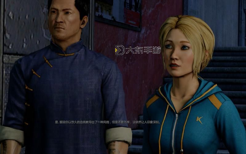 熱血無賴：藍(lán)箱子的位置詳細(xì)指南圖2