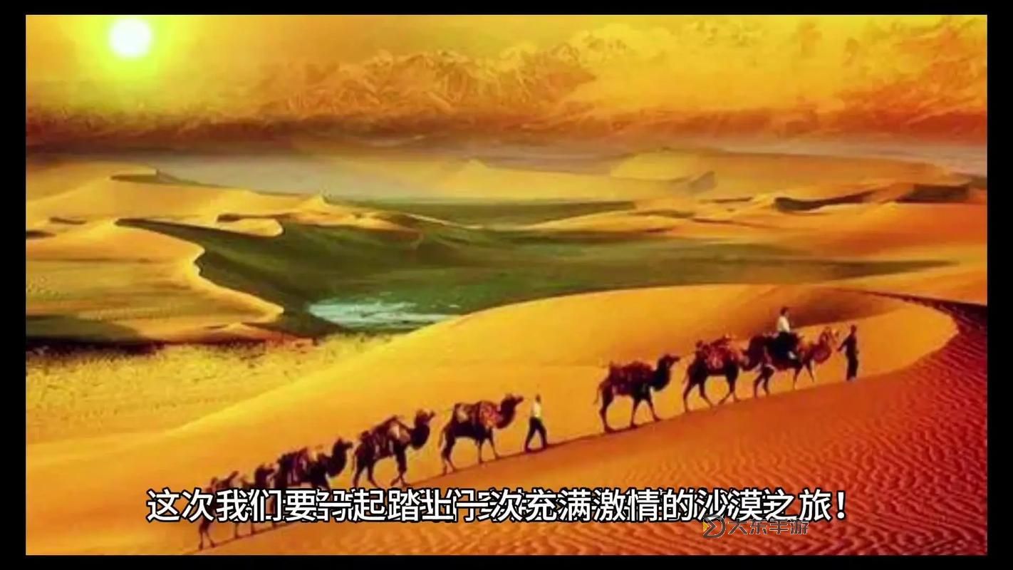 探索激情與品質(zhì)交融的體驗：99熱這里只是精品的魅力之旅圖2