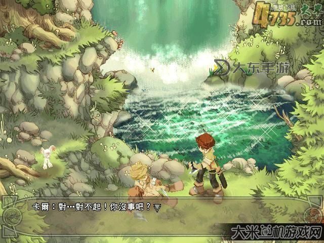 探索奇幻傳說：時(shí)空石換堇青石的神秘之旅圖1
