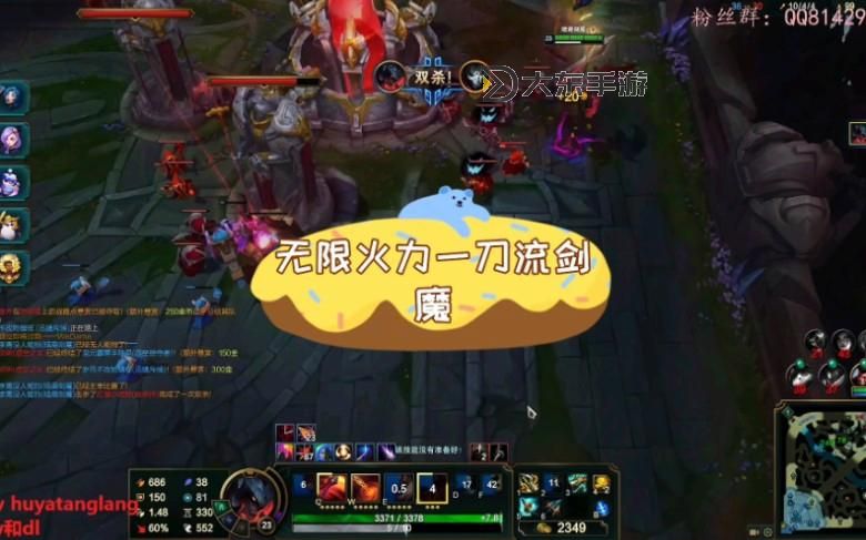 2022新版本一刀流劍魔天賦全面解析與優(yōu)化策略圖1