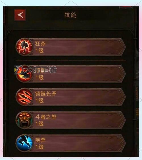 暗黑破壞神3新賽季開(kāi)荒攻略:全面提升實(shí)用指南與技巧分享圖2