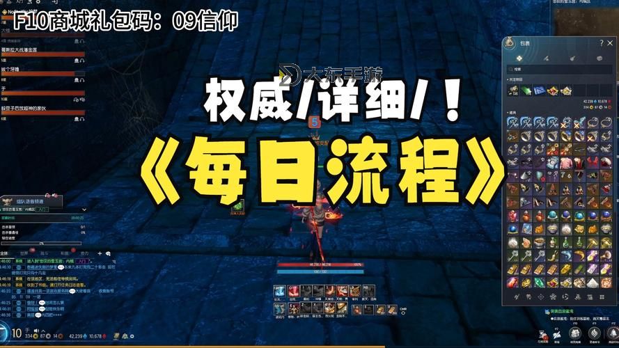 劍靈多余的裝備怎么辦？實(shí)用攻略幫助你輕松應(yīng)對(duì)圖1