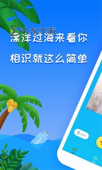 春雨直播的特色節(jié)目:多元內(nèi)容開啟視聽新體驗(yàn)圖1