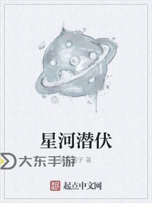探索高清資源:最近免費(fèi)2019中文字幕大全推薦指南圖1