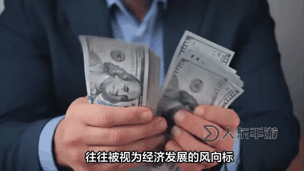招行報告：316萬人資產(chǎn)超千萬，彰顯財富新趨勢圖1