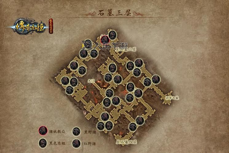 石墓7怎么去桃源之門：詳細(xì)攻略指南圖1