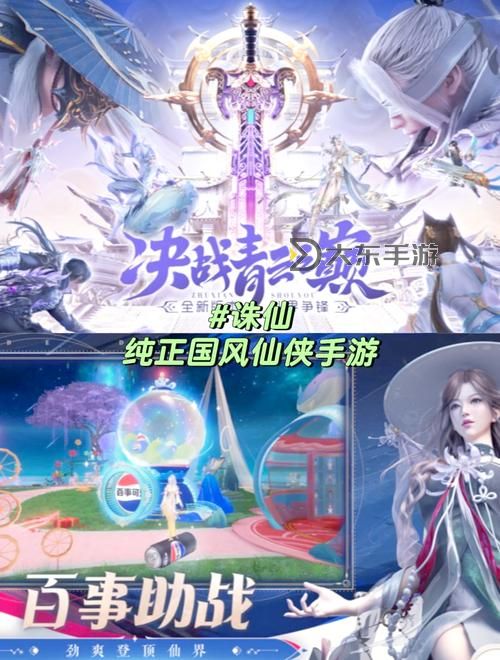 2021角色扮演手游排行榜前十名:年度最佳游戲推薦圖1