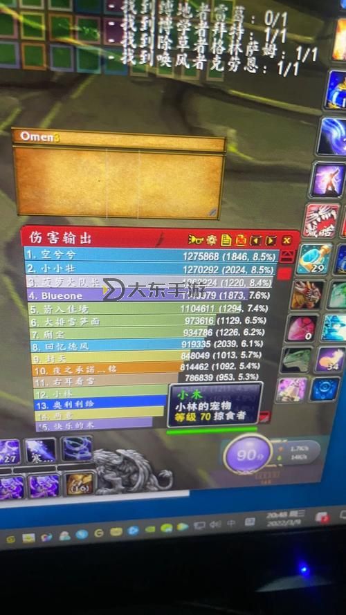 魔獸世界老玩家回歸條件詳解：重返艾澤拉斯的必備指南圖1