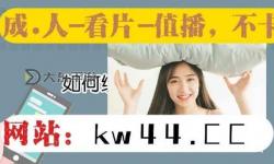 有一個(gè)黃app和抖音一樣的全新體驗(yàn)令人期待