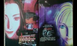 全面解析《寄生前夜》第一品：詳細(xì)攻略指南